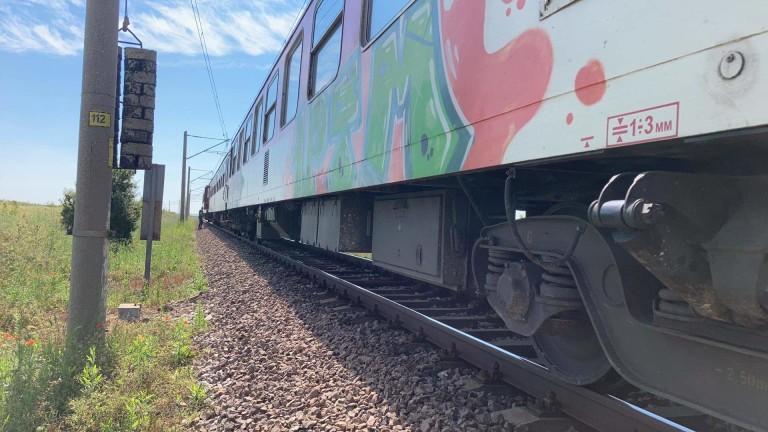 Трагична смърт на жп линията край Славейков