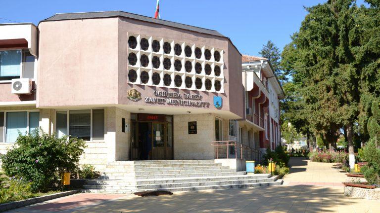 zavet2