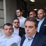 prodaljavame promqnata asen vasilev konstantin bachiiski 11