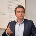prodaljavame promqnata asen vasilev konstantin bachiiski 17