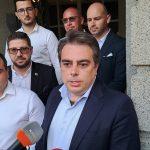 prodaljavame promqnata asen vasilev konstantin bachiiski 8