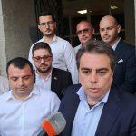 prodaljavame promqnata asen vasilev konstantin bachiiski 9