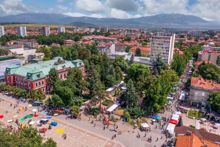 kyustendil