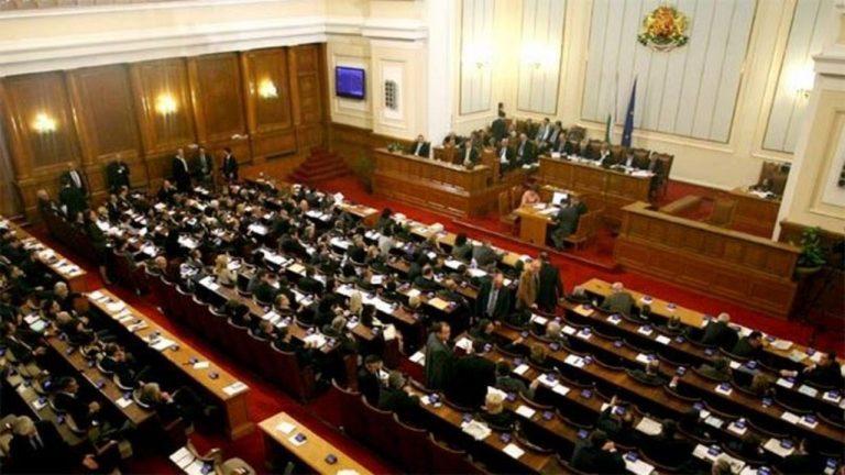parlament 1280x720 1
