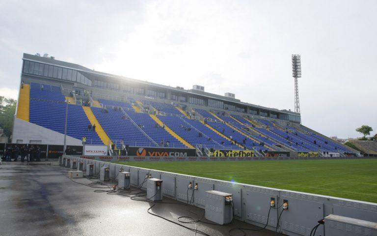 960 600 otkrivaneto na sektor a na stadion georgi asparuhov