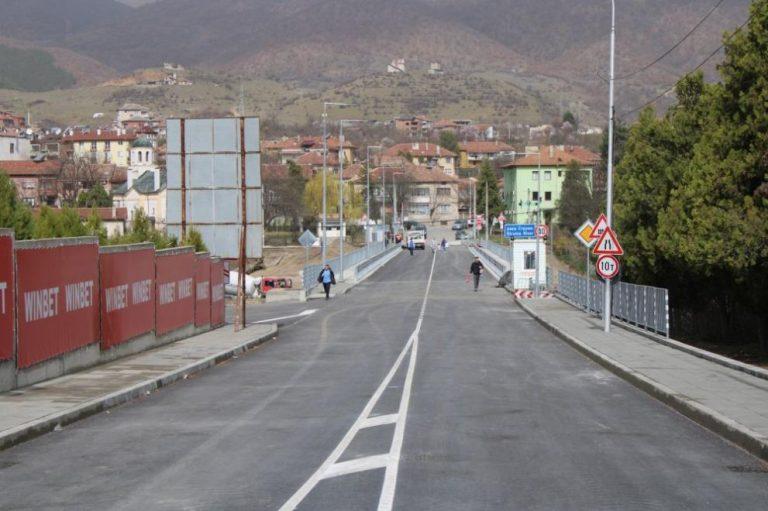 991 ratio noviiat most nad reka struma pri simitli e gotov