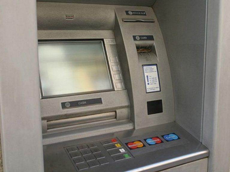 bankomat