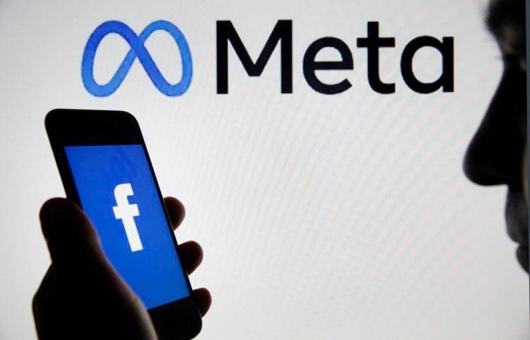 Нов кръг от съкращения! Meta уволнява хиляди още тази седмица