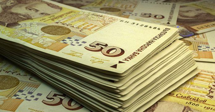 Bulgarian banknotes. Bulgarianlev bills. 50 BGN levove. Business, finance background.