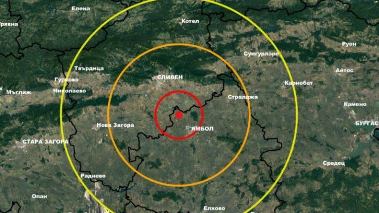 Какво се случва? Нови земетресения разлюляха Ямбол