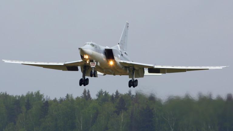 KUBINKA, MOSCOW REGION, RUSSIA MAY 18, 2015: Tupolev Tu 22M3 R RF 94239 bomber of Russian Air Force landing at Kubinka air force base.