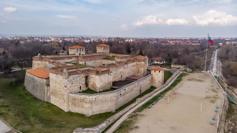 The preserved medieval fortress Baba Vida