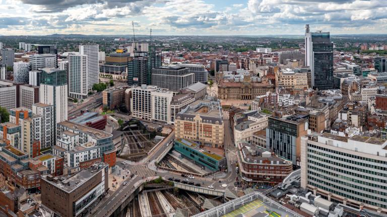 Aerial view of Victoria Square in a Birmingham cityscape skyline