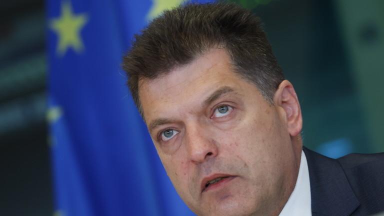 Европейският фонд за бедствия достигна лимита си