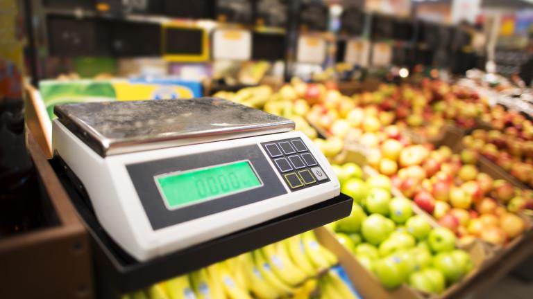 Retail Store Fruits Weighing