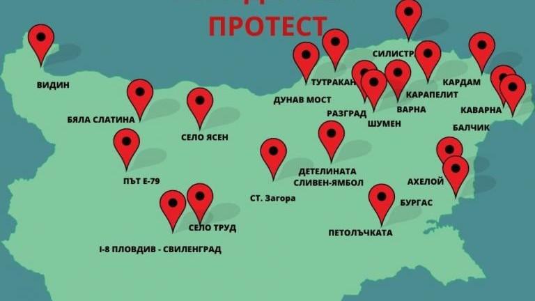 Земеделци на национален протест