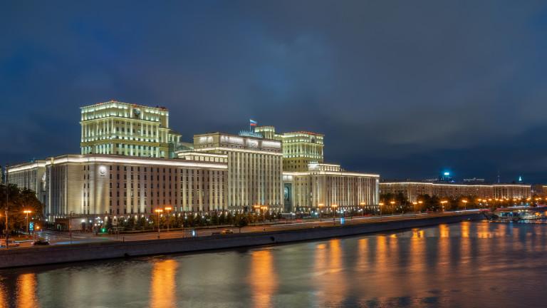 View of the Ministry of Defence of Russian Federation, and Moscow river embankment at summer night