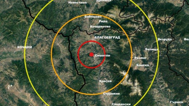 Симитли не спира да се тресе, последният трус е най-силен