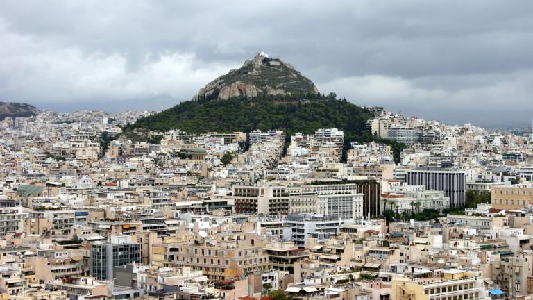 Mount Lycabettus, view from Acropolis, Athens, Greece