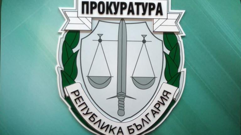 Прокуратурата извади Борисов от Барселонагейт