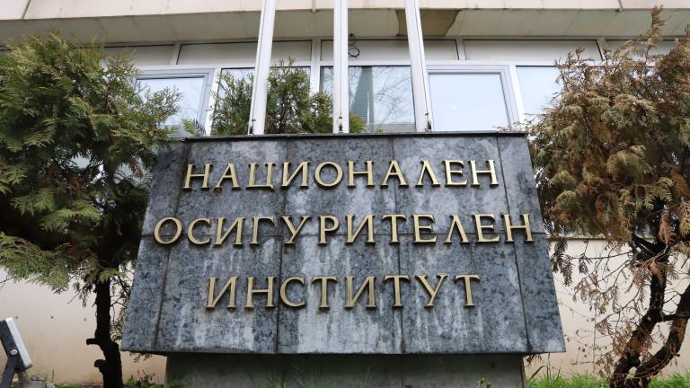 1431,68 лева е средният осигурителен доход за август