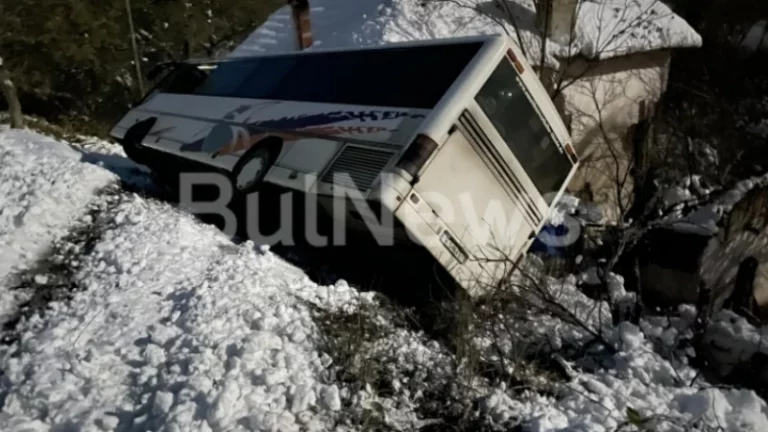 1701076179 screenshot 2023 11 27 at 11 08 37 izvnredno avtobus s rabotnitsi se obrna vv vrachansko ima raneni khora snimki