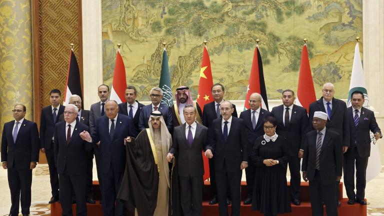 Chinese Foreign Minister Wang Yi meets Arab and Islamic foreign ministers in Beijing
