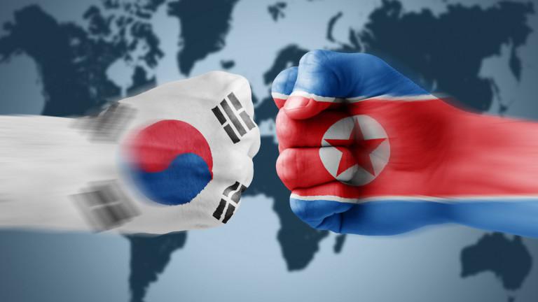 South x North Korea
