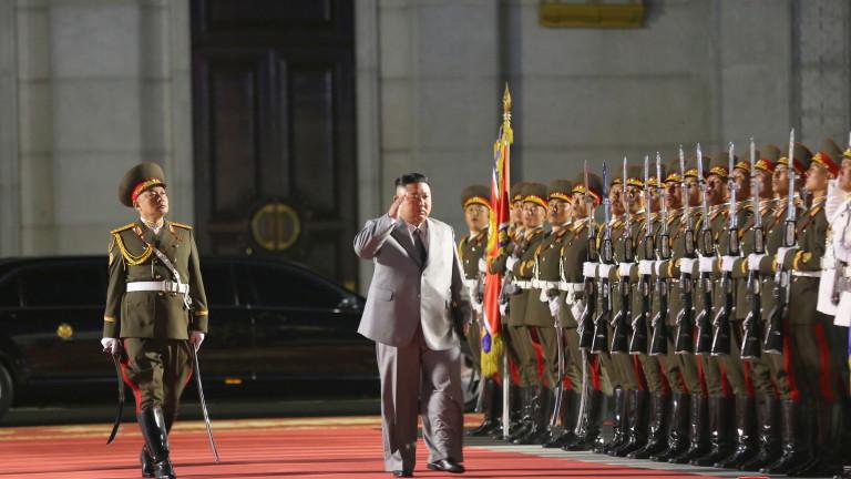 Anniversary of the Workers' Party of Korea