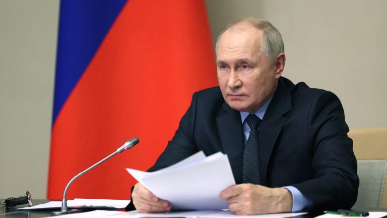 Russian President Putin holds a meeting in connection with the unrest in Dagestan