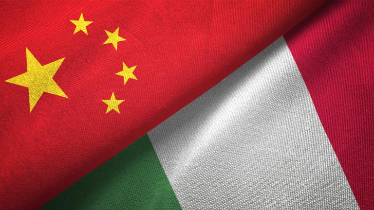 Italy and China two flags together realations textile cloth fabric texture