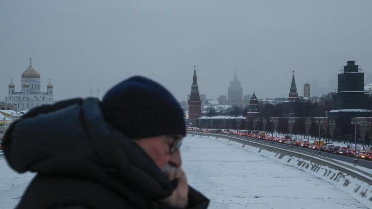 Preparations ahead of Putin's annual press conference in Moscow