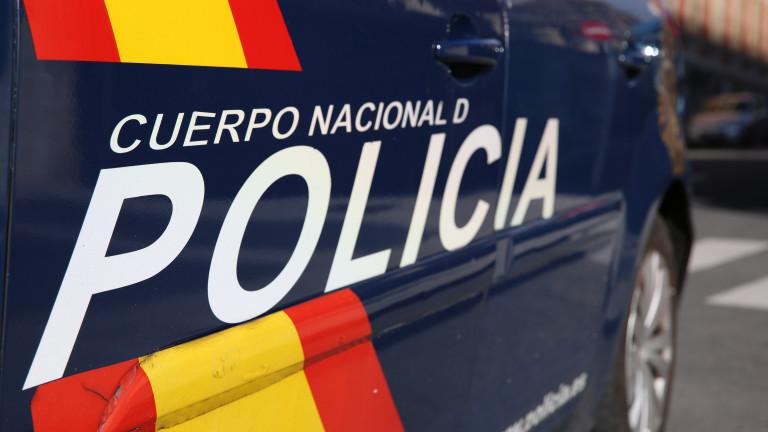 Police