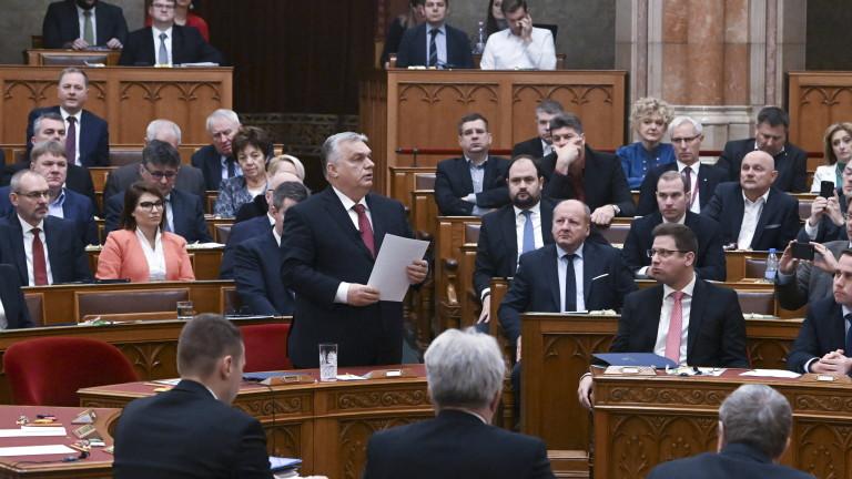 Hungarian Prime Minister Orban speaks about the governement's standpoint concerning the Ukrainian EU membership talks