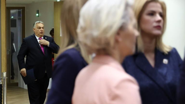 European Council in Brussels