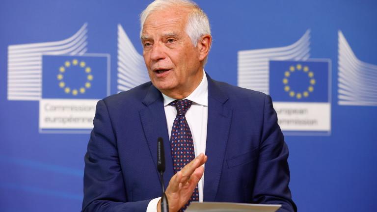 EU proposes new package of sanctions against Russia