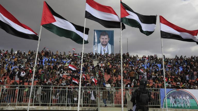 2023 WAFF U 15 Championship Fans celebrating Yemen U15