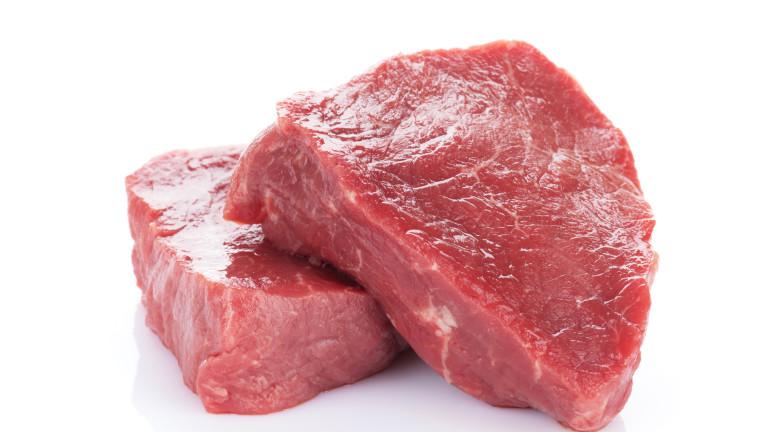 Fillet steak beef meat