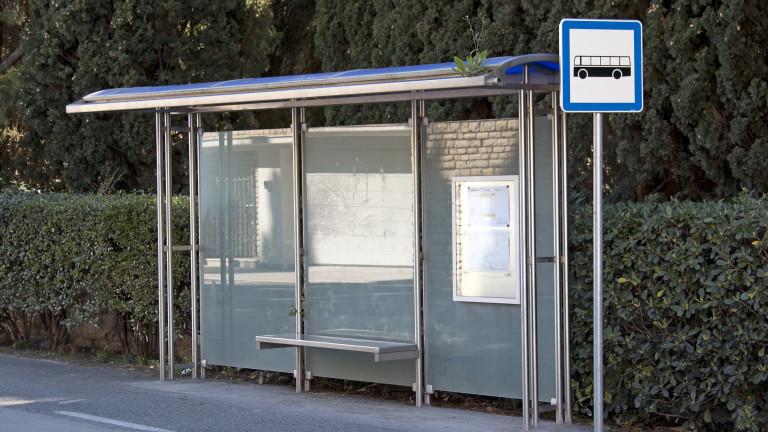 Bus stop