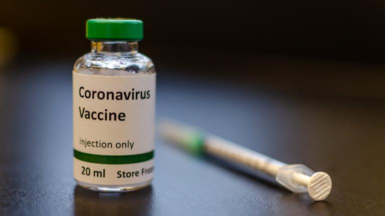 Coronavirus vaccine vial with syringe