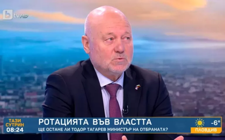 tagarev ostavka.png