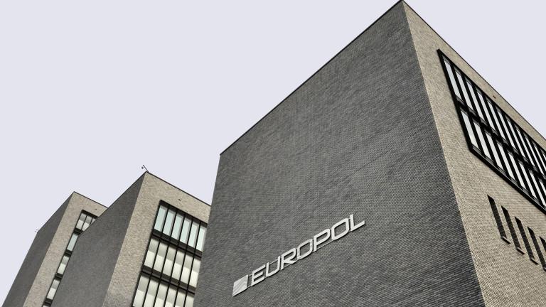 Europol Headquarter in The Hague, Den Haag.