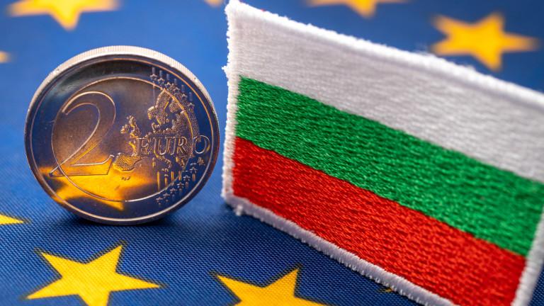 The flag of Bulgaria against the background of the single currency of the European Union, The concept of Bulgaria joining the Euro zone,