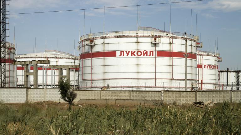 Huge storage tanks with logo of LUKOIL