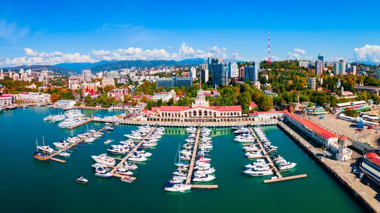 Sochi aerial panoramic view, Russia