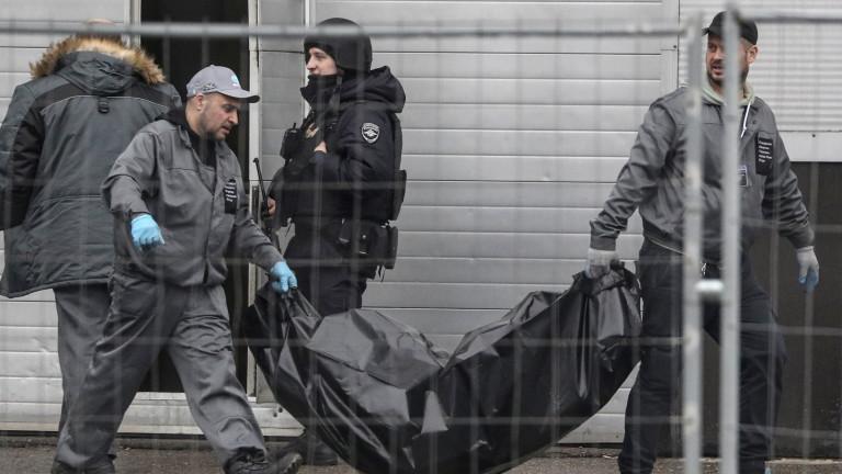Krasnogorsk Crocus city hall terrorist attack death toll rises to at least 115