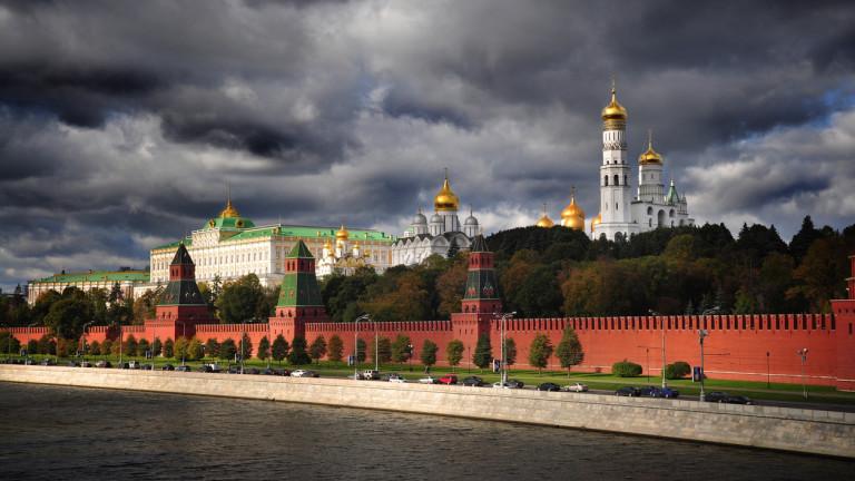 Dark clouds gathering above Kremlin, Moscow, Russia