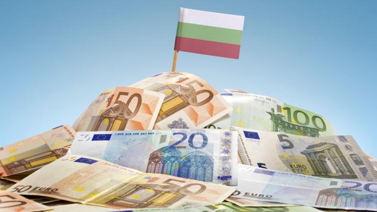 Flag of Bulgaria sticking in european banknotes.(series)