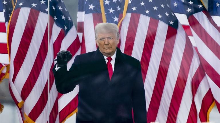 Pro Trump rally ahead of US Congress counting electoral college votes