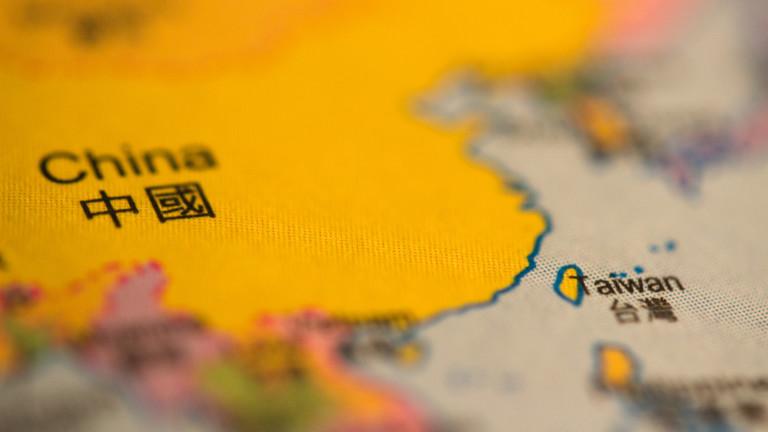 Taiwan And China